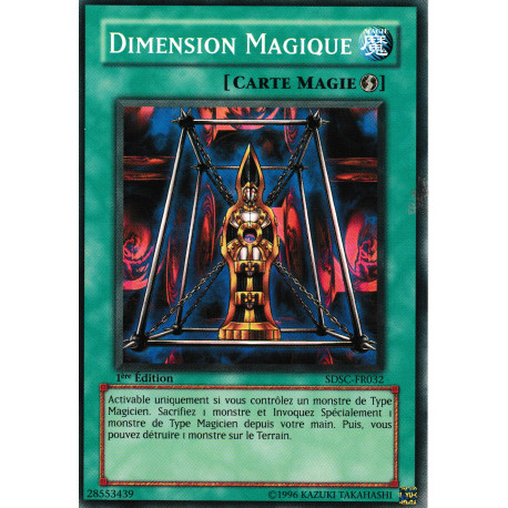 Dimension Magique (C) [SDSC]