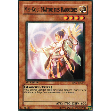Mei-Kou, Maître des Barrières (C) [SDSC]
