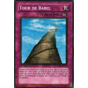Tour de Babel (C) [SDSC]