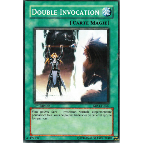 Double Invocation (C) [5DS1]