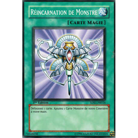 Réincarnation de Monstre (C) [5DS1]