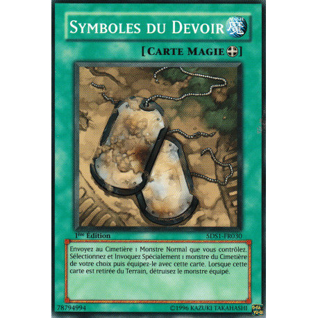 Symboles du Devoir (C) [5DS1]