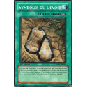 Symboles du Devoir (C) [5DS1]
