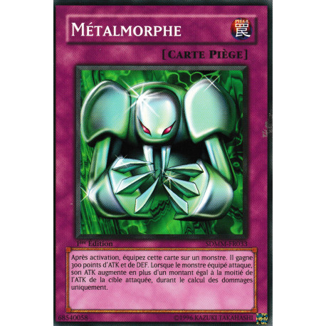 Métalmorphe (C) [SDMM]