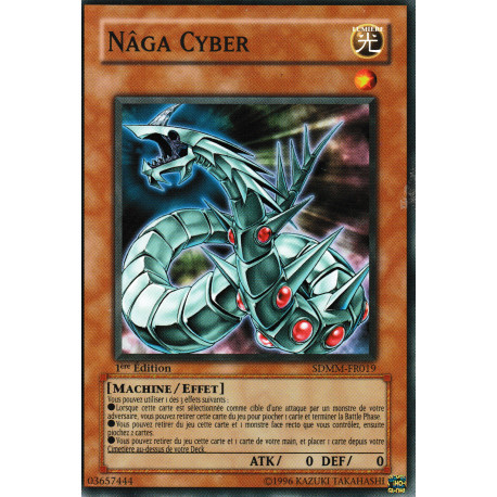 Nâga Cyber (C) [SDMM]