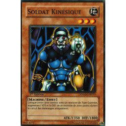 Soldat Kinésique (Soldat Cipher) (C) [SDMM]