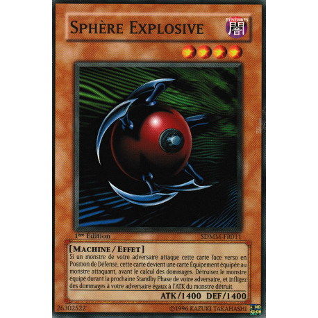 Sphère Explosive (C) [SDMM]