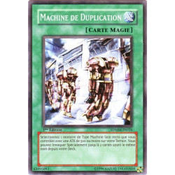 Machine de Duplication (C) [SDMM]