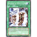 Machine de Duplication (C) [SDMM]