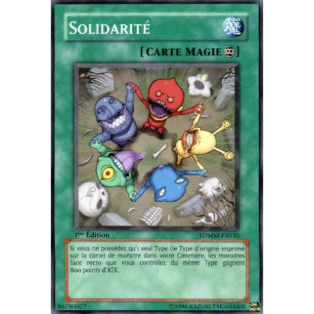 Solidarité (C) [SDMM]