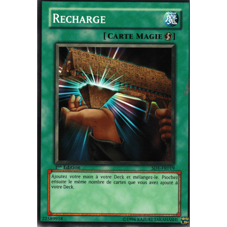 Recharge (C) [SD1]
