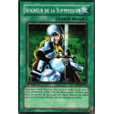 Seigneur de la Suppression (C) [SD1]