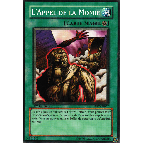 L'Appel de la Momie (C) [SD2]