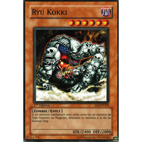 Ryu Kokki (C) [SD2]