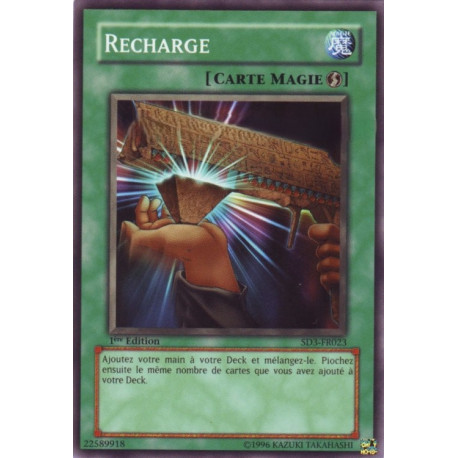 Recharge (C) [SD3]