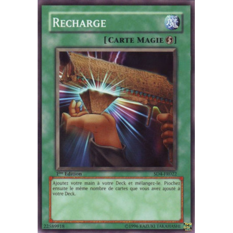 Recharge (C) [SD4]