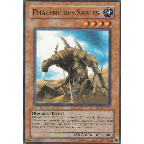 Phalène des Sables (C) [SD7]