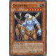 Criosphinx (C) [SD7]