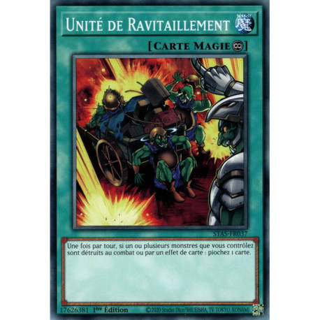 Unité de Ravitaillement (C) [STAS]