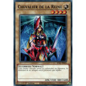 Chevalier de la Reine (C) [STAX]