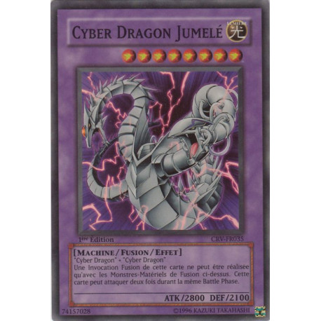 Cyber Dragon Jumelé (SR)