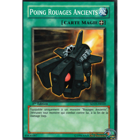 Poing Rouages Ancients (C) [SD10]