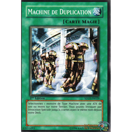 Machine de Duplication (C) [SD10]