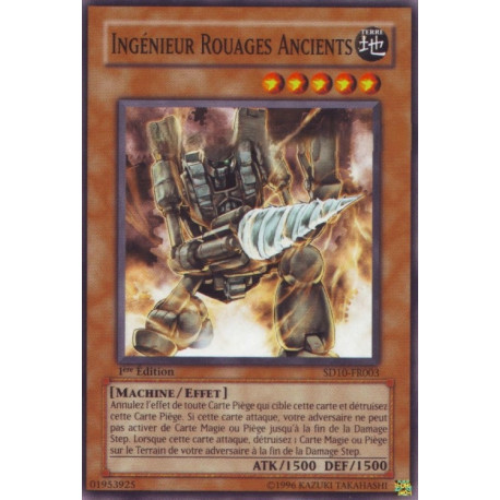 Ingénieur Rouages Ancients (C) [SD10]