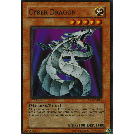 Cyber Dragon (SR)