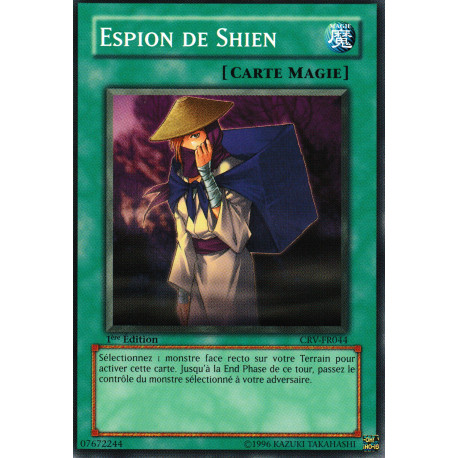 Espion de Shien (C)