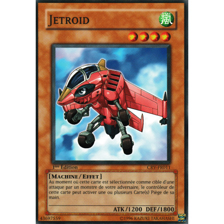 Jetroid (C)