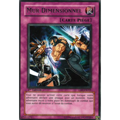 Mur Dimensionnel (R)