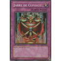 Jarre de Cupidité (SR) [LDC]