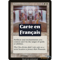 Blanche - Veilleurs de la fontaine (R) [MMQ]