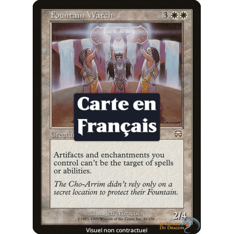 Blanche - Veilleurs de la fontaine (R) [MMQ]