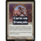Blanche - Soldat ignoble (U) [MMQ]