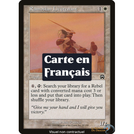 Blanche - Lieutenant ramosien (C) [MMQ]