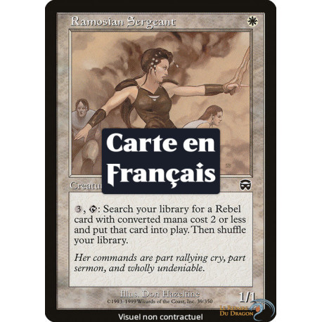 Blanche - Sergent ramosien (C) [MMQ]