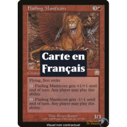 Rouge - Manticore flagellante (R) [MMQ]