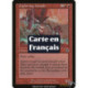 Rouge - Chiens de chasse fulgurants (C) [MMQ]