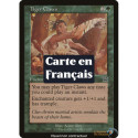 Verte - Griffes du tigre (C) [MMQ]