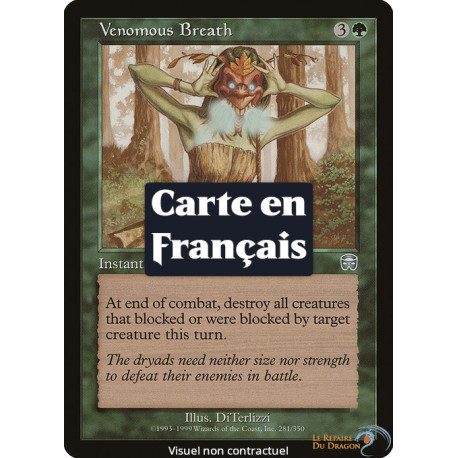 Verte - Souffle venimeux (U) [MMQ]