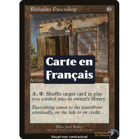 Incolore - Mont-de piété rishadan (R) [MMQ]