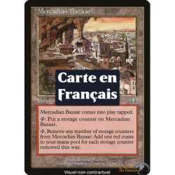 Terrain - Bazar de Mercadia (U) [MMQ]