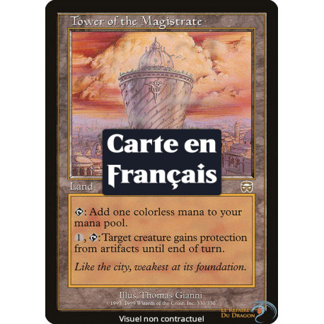 Terrain - Tour du Magistrat (R) [MMQ]