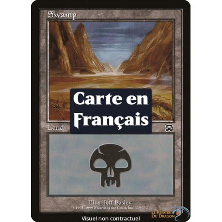 Terrain - Marais (V1) (L) [MMQ]