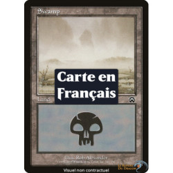 Terrain - Marais (V3) (L) [MMQ]