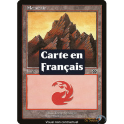 Terrain - Montagne (V1) (L) [MMQ]