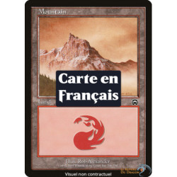 Terrain - Montagne (V4) (L) [MMQ]