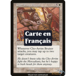 (Foil) Blanche - Cogneur Cho-Arrim (R) [MMQ]